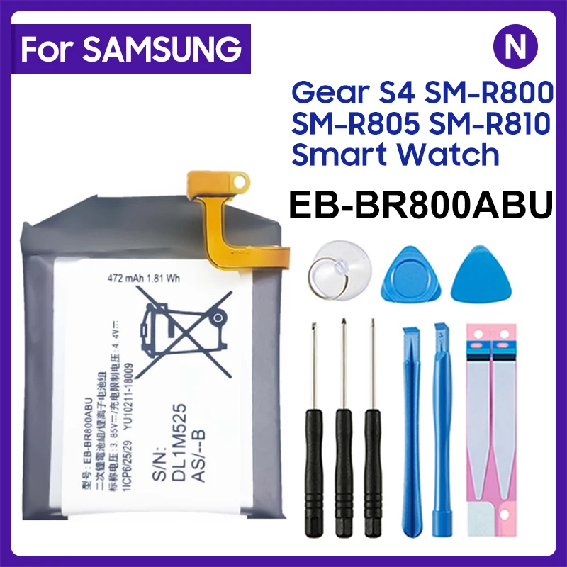 

Новинка, аккумулятор 472 мАч для Samsung Galaxy Watch Gear S4 46 мм, Φ R805W R805U R805N R805F