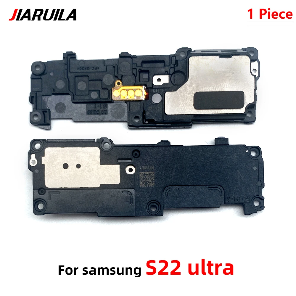 S22 Ultra