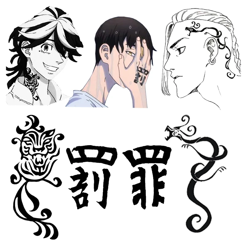 

Tokyo Revengers Tattoo Stickers Anime Draken Hanemiya Kazutora Waterproof Temporary Tattoo Sticker Cosplay Halloween Accessories