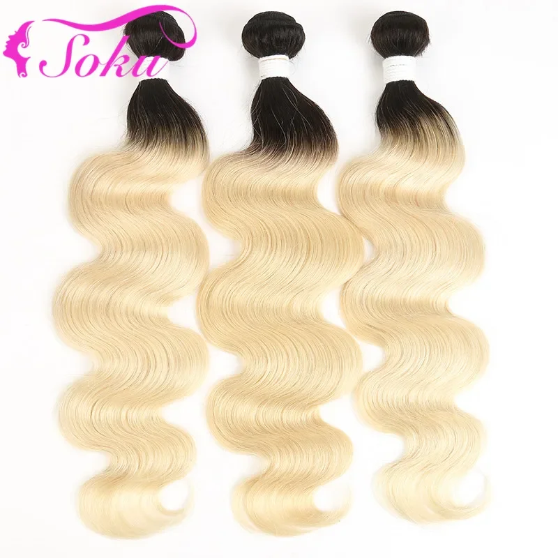 

1B/613 Brazilian Straight Body Wave Human Hair Remy Hair Extensions 2 Tone Dark Roots Blonde Human Hair Bundles 8-26 Inch SOKU