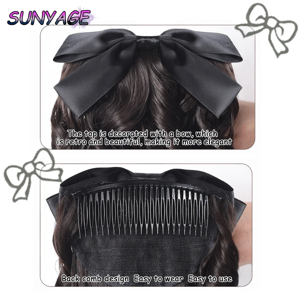 SUNYAGE synthetic clip in ponytail hair extension with comb Europen princess curly puff ponytail clip in hair tail natural false hair extension synthetic hair accessories