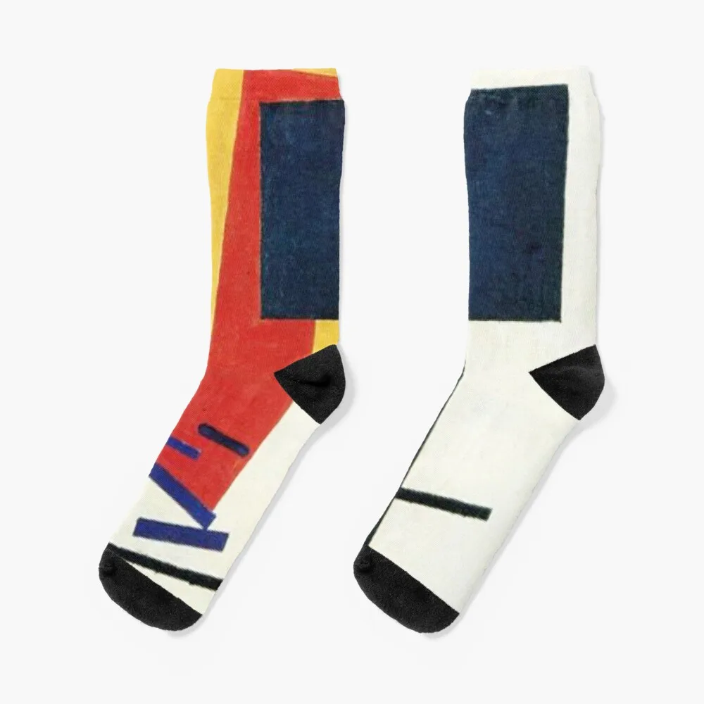 Suprematism 1915 by Kazimir Malevich - Favourite Artists Collection Socks