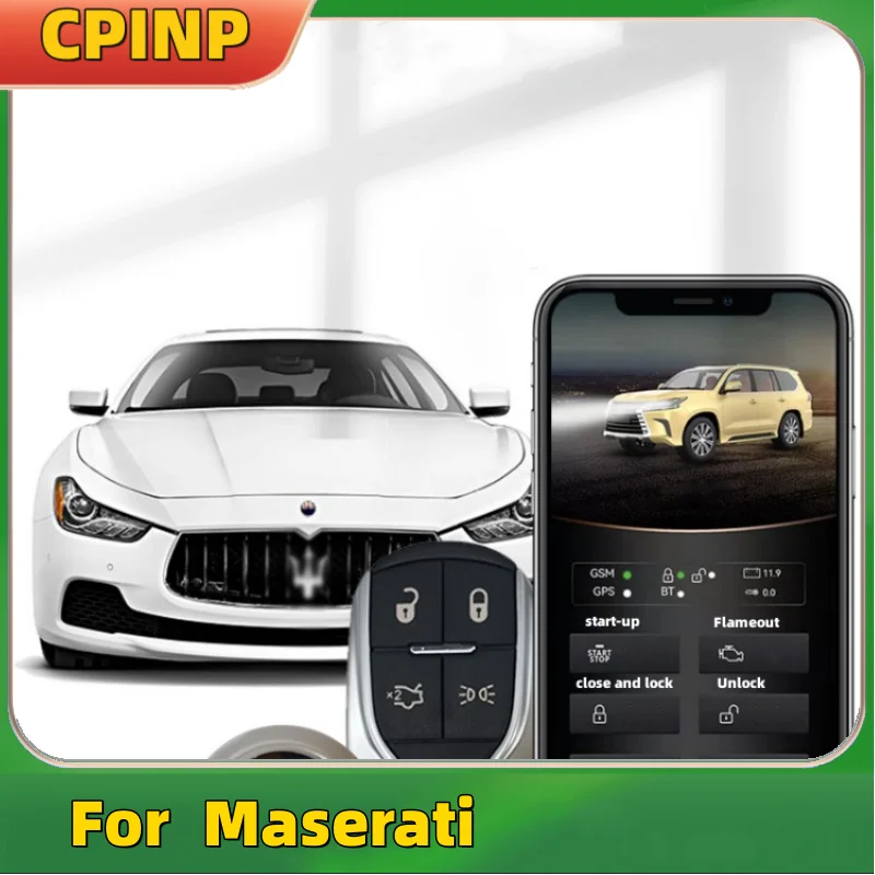 Подходит для входа без ключа Maserati