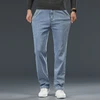Classic Men's Straight Jeans Autumn New Fashion Retro Blue Stretch Denim Pants High Quality Brand Business Casual Trousers 5