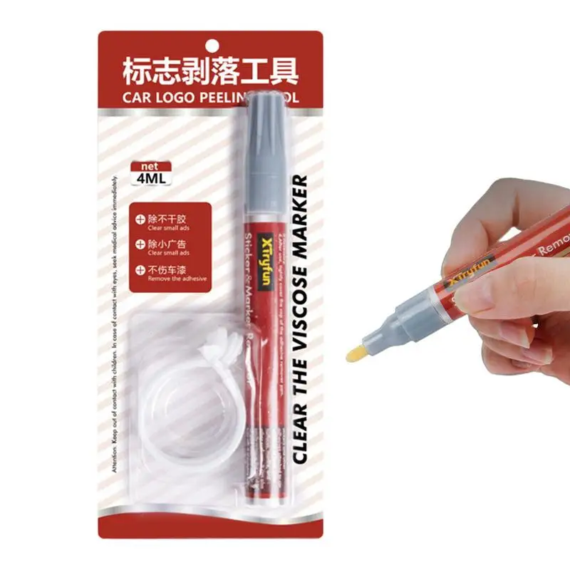 Car Label Remover Auto Emblem Removal Kit With Logo Stripper And
