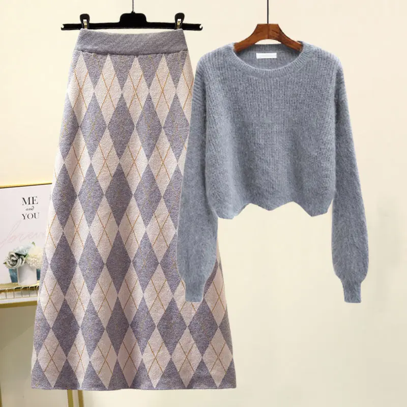 Autumn and Winter Set Women's 2023 New Korean Fashion Knitted Sweater Women's Slim Half Skirt Age Reducing Two Piece Set
