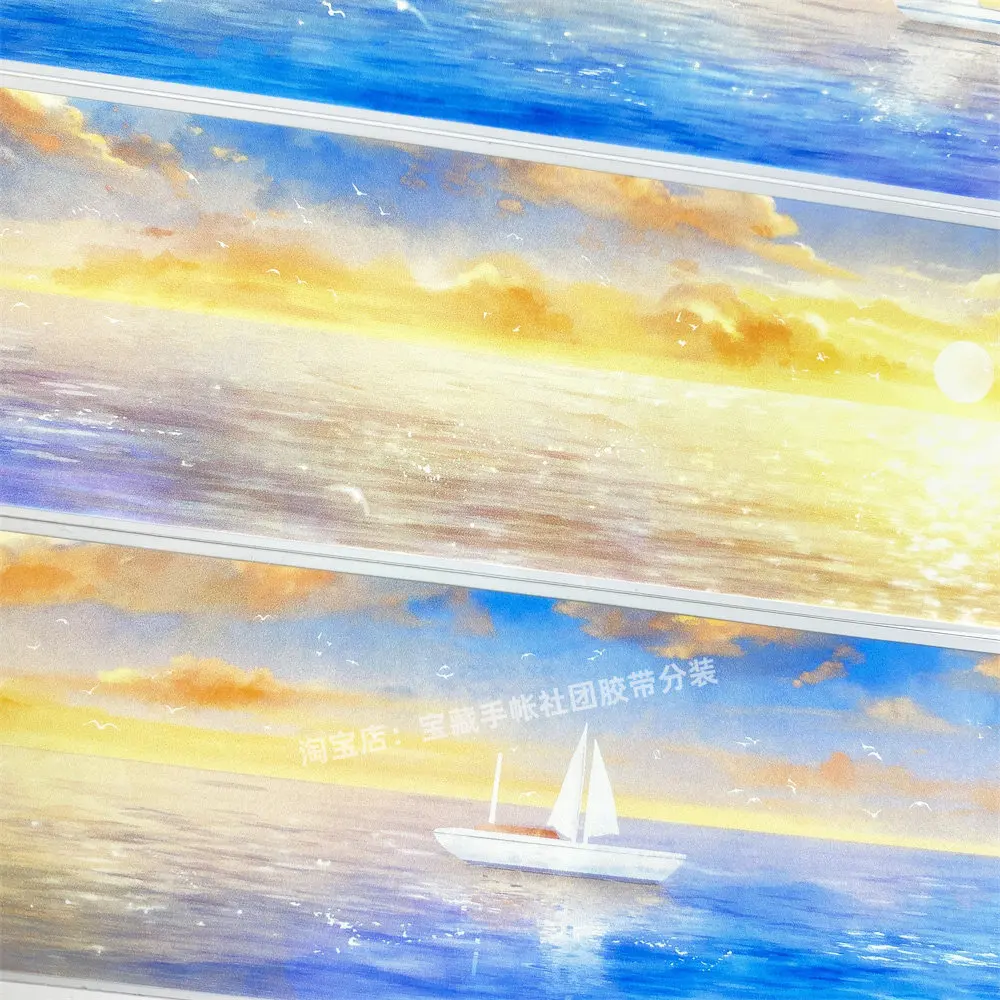Washi Pet Tape A927 Muxia 바다 하늘 풍경 Chi Sea 고대 스타일 스크랩북 콜라주 Diy 카드 스티커 Diy 카드