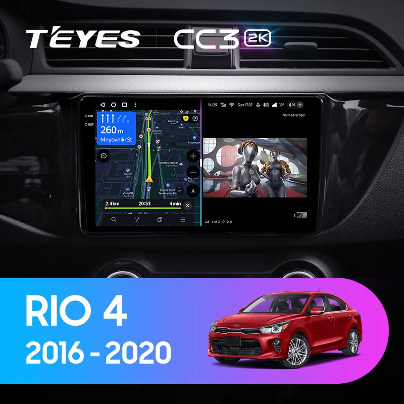 TEYES CC3 2K 자동차 라디오 멀티미디어 비디오 플레이어, 내비게이션 스테레오 GPS, 안드로이드 10, 기아 리오 4 2016 - 2020 용, 2din DVD 없음
