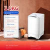 washing machine household Fully automatic Intelligent cleaning 3/18KG large capacity Integrated cleaning and drying 5