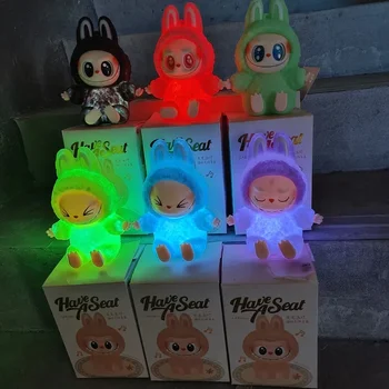 Blind Box Labubu Monster Seat Series Night Light Version Plant Velvet Model Toy Cute Monster Key Chain Toy Gift 1