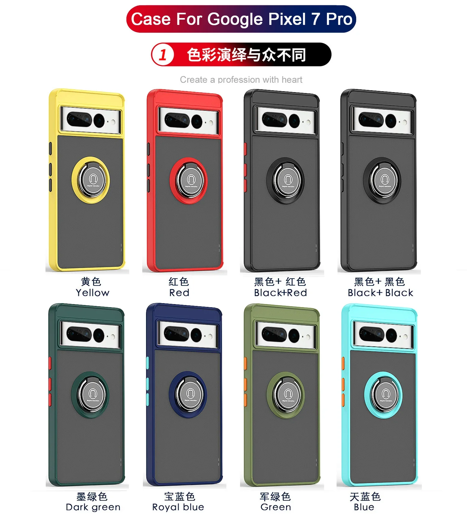 Matte Finish Shockproof Phone Case with Magnetic Ring Bracket and Anti-Fall Protection