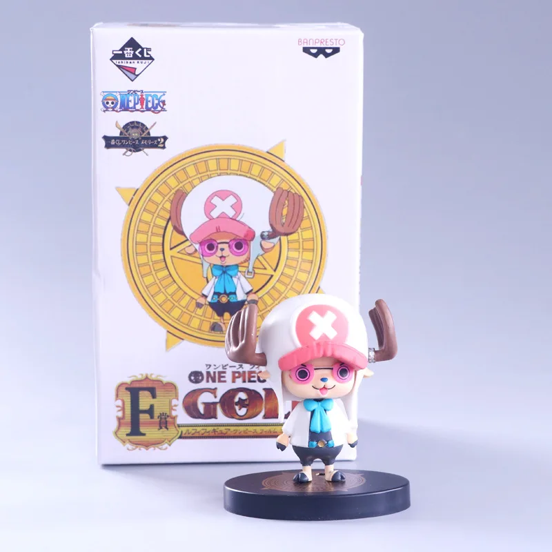 ワンピースアニメアクションフィギュア、ルフィホワイトシリーズ