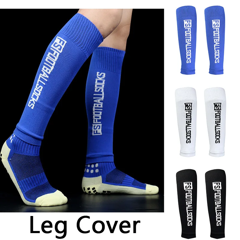 

youth single-layer FS leg cover Adult elastic football sports bottoming socks competition professional protective leg cover