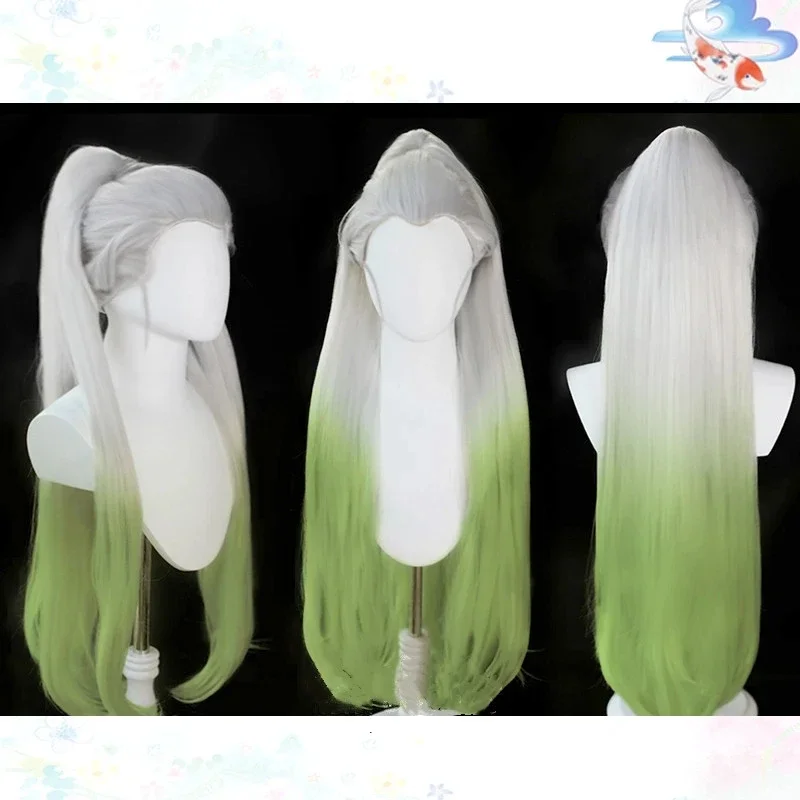 Anime Demon Slayer Season 2 Entertainment District Arc Daki Cosplay Costume Wig Headwear Girls Women Sexy Uniform