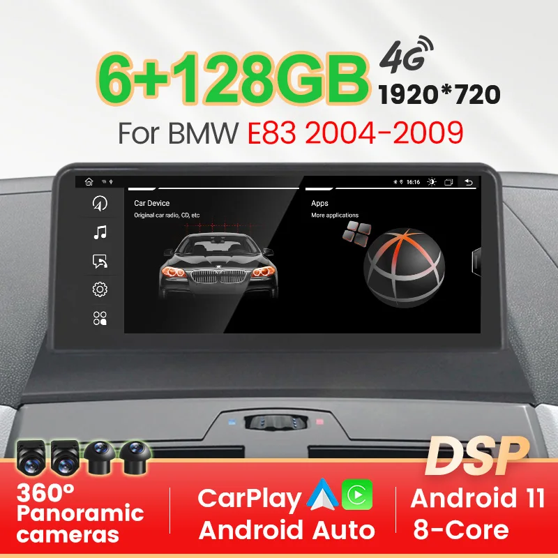 

6+128G 8-ядерный Android 11 Автомобильный видеоплеер для BMW X3 E83 2004-2009 Auto+Carplay GPS Навигация Мультимедиа Автоматическое радио 4G LTE