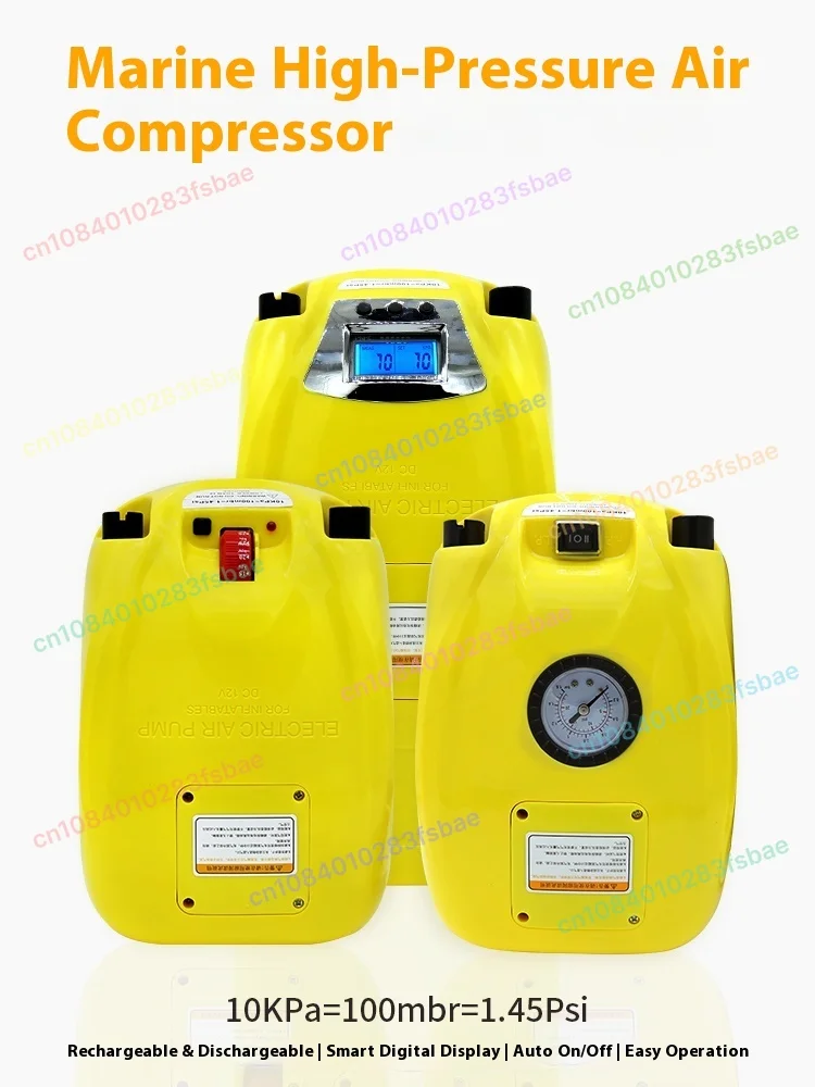 Description Picture 2 of itemInflatable Boat Electric Inflatable Pump  High Pressure  12V-GP-80 Inflatable Pump