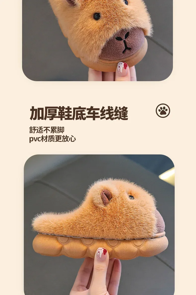 Capybara Frau Hausschuhe Winter Neue Mode Niedlichen Flauschigen Baumwolle Boden Schuhe Kinder Warme Innen Cartoon Plüsch Boden Hause Hausschuhe – Detail 6