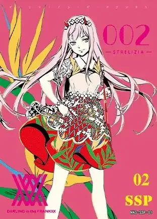 ΠΠΎΠ»Π»Π΅ΠΊΡΠΈΡ ΠΊΠ°ΡΡ Mumu VIP ΠΠΎΠ»Π»Π΅ΠΊΡΠΈΡ ΠΊΠ°ΡΡ Mumu VIP