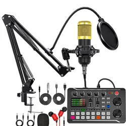 Professional Studio Sound Card Kit with Microphone & Mixing Console for Live Recording and Streaming (Cantilever Set)
