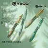 Kaco KEYBO Gel Ink Pen Set, 4pcs Bamboo Pattern Plastic Transparent Holder Soft Grip Aesthetic Pens, Taking Notes Dairy Writing 3