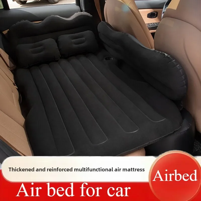 Car air bed Car rear sleeping mat travel mattress rear air mattress multi-functional car sleeping bed