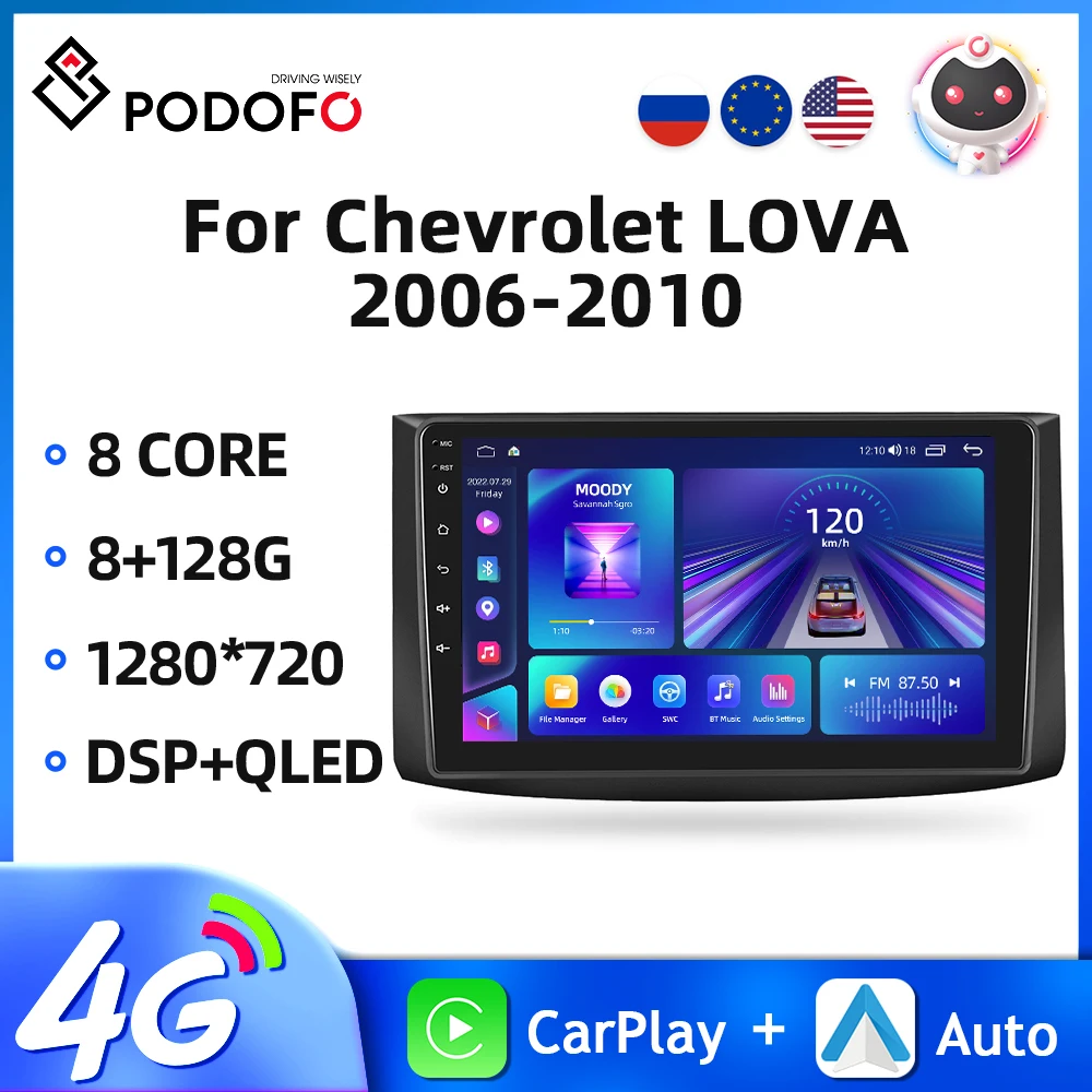 

Автомагнитола Podofo для Chevrolet LOVA 128-2006, мультимедийный видеоплеер с 9 дюймовым дисплеем, GPS, Wi-Fi, 8 ГБ, 2010 ГБ, Android 11, типоразмер 2DIN