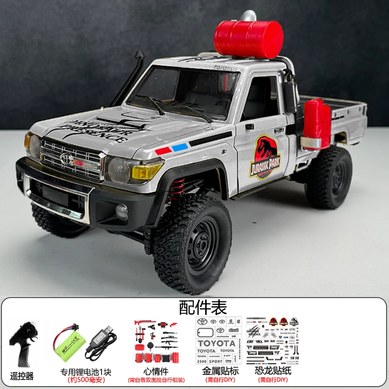 In Stock New Upgrade Mn82 ro Mn82Pro Dinosaur sticker version Mood ware Metal parts  1:12  Full-Scale Simulation Lc79 4wd Pickup 6