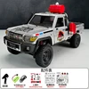 In Stock New Upgrade Mn82 ro Mn82Pro Dinosaur sticker version Mood ware Metal parts  1:12  Full-Scale Simulation Lc79 4wd Pickup 6