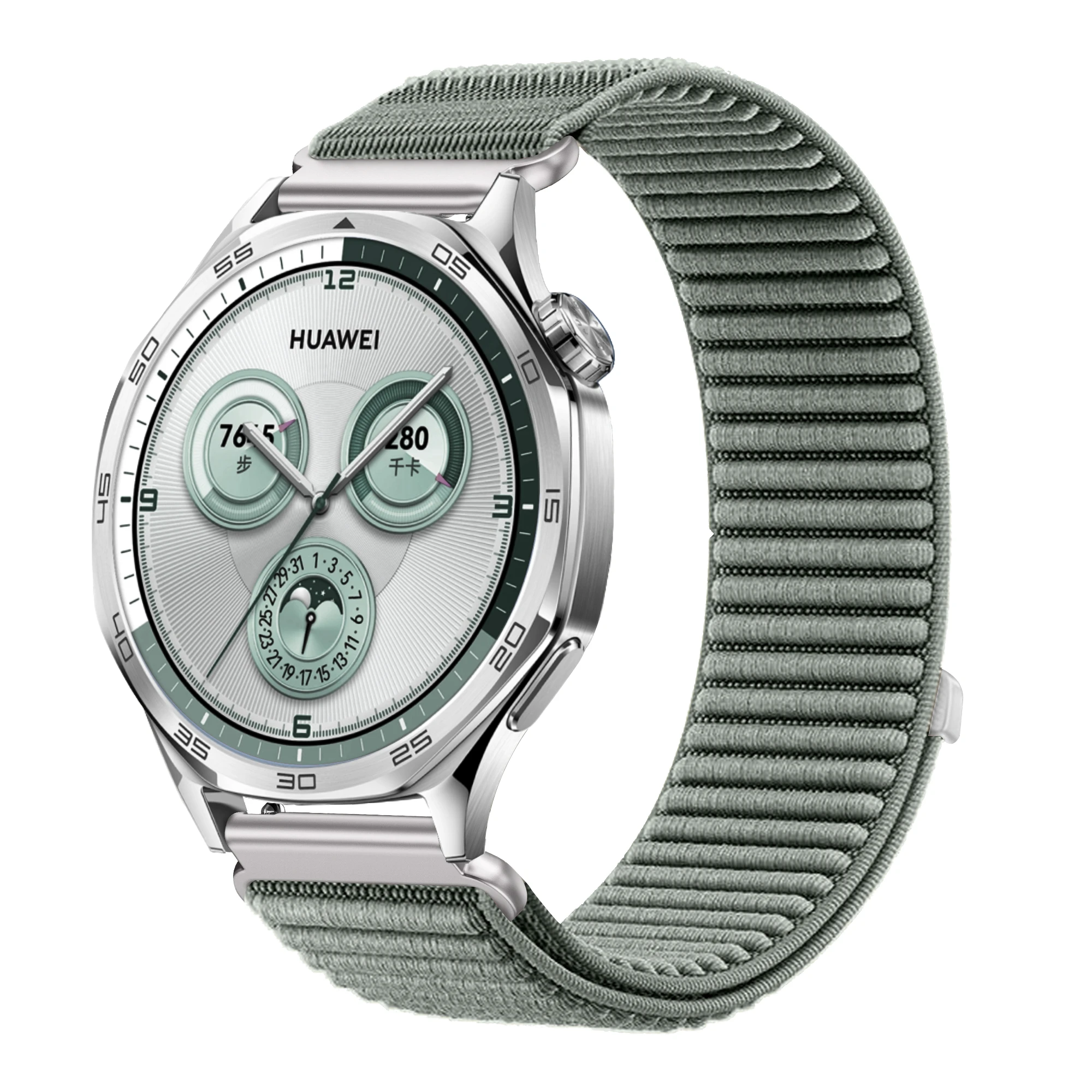 18mm Adjustable Universal Nylon Strap - Premium Replacement Bracelet Loop