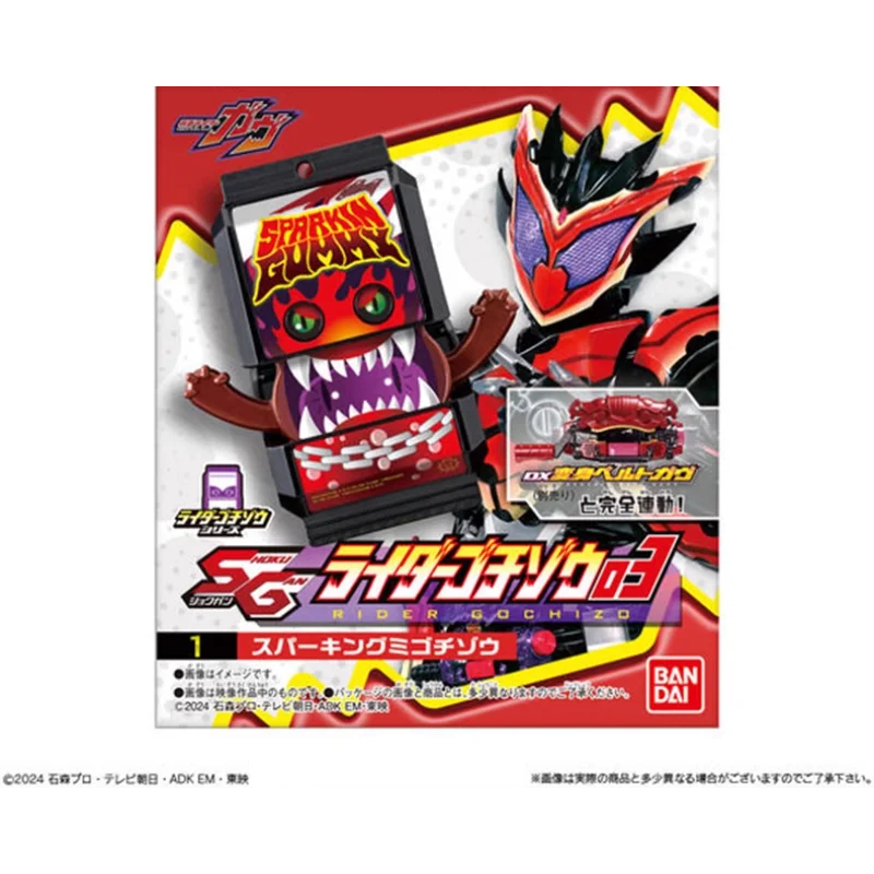 51 guguです GUCCI - 新品 アディダス×グッチ コラボスニーカー 3 ZX8000 GG