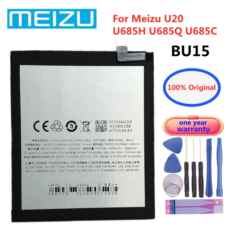 

100% Оригинальный аккумулятор BU15 3260 мАч для телефона Meizu U20 U685H U685Q U685C высококачественный сменный аккумулятор перезаряжаемые батареи
