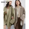 CHIC VEN Women's Woolen Coats Loose Casual Double Breasted Retro Double-sided Jacket Office Lady Outerwear Autumn Winter 2023 1