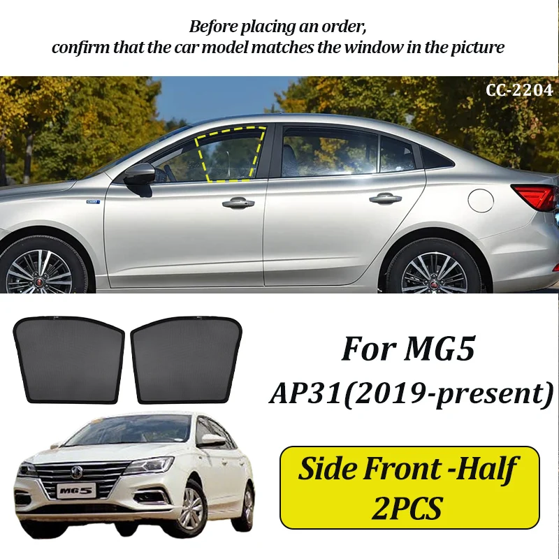 MG5 Front Half-2PCS