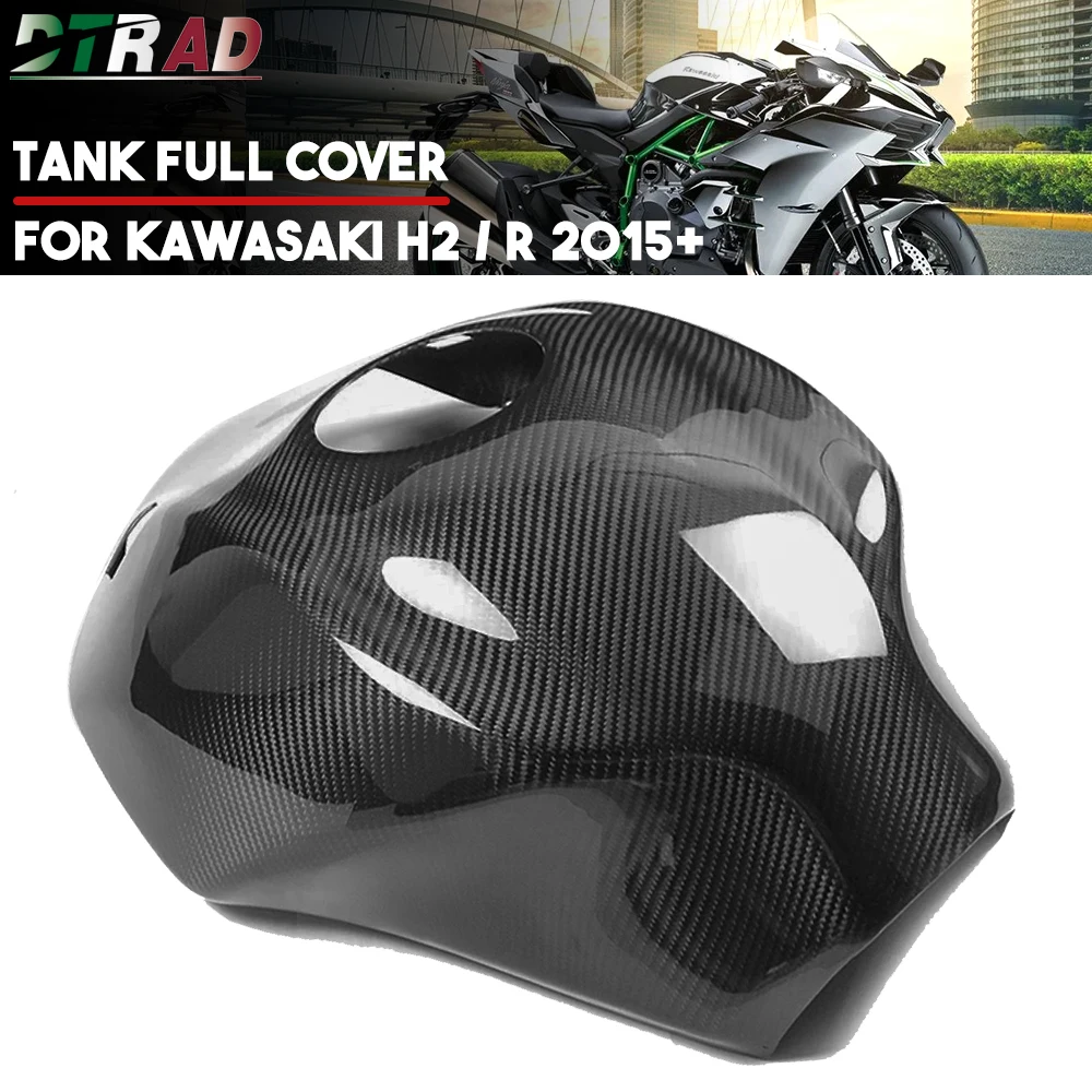 

100% Carbon Fiber For KAWASAKI NINJA H2 R 2015-2023 2022 Full Fuel Tank Cover Protection Cap Fairing Kit Motorcycle Accessories