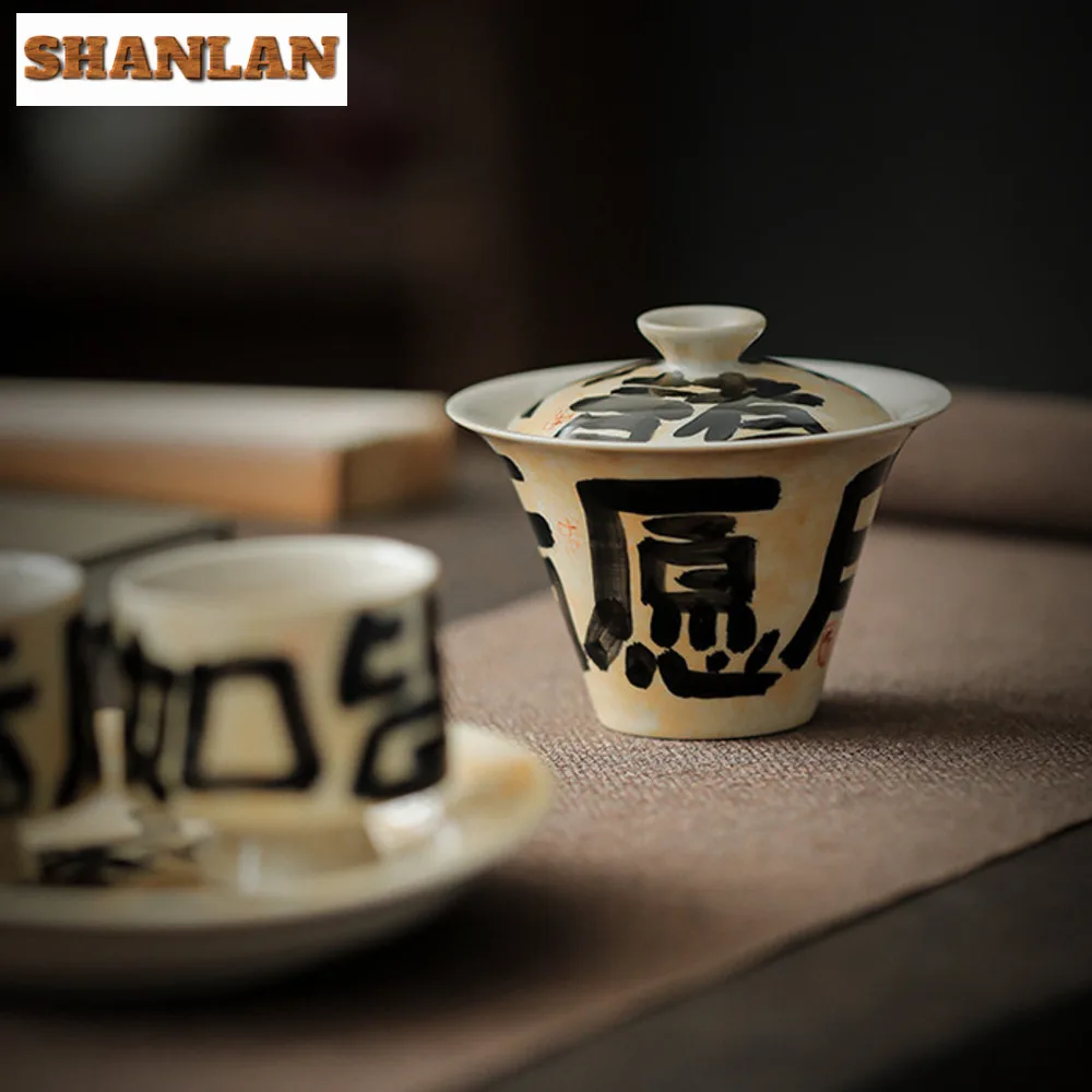120ml Retro Grass Wood Ash Gaiwan Japanese Handwriting Poetic Tea Lid Set Tea Tureen Maker Cha Cover Bowl Ceremony Gift