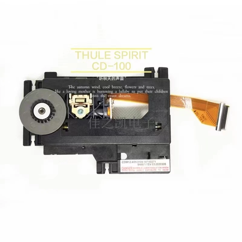 Original Replace For Thule Spirit Cd100 Cd Dvd Player Laser Lens