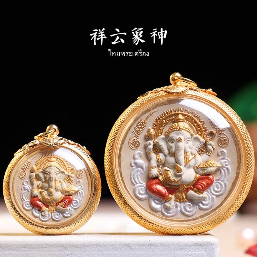 

Asia Thailand Buddhist Effective protection health safe bring fortune GOOD LUCK GANESH Elephant God Buddha card Pendant Amulet