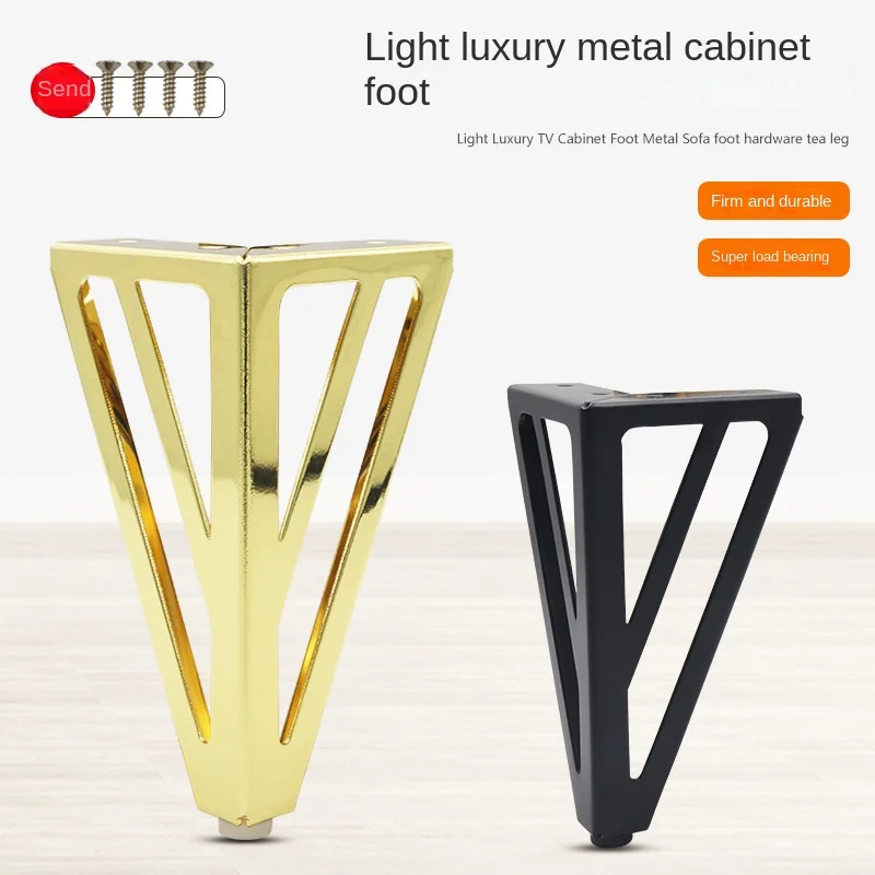 

4pcs metal coffee table legs, black and gold sofa legs, bed chairs, tables, dressing tables, bathroom cabinets, replacement legs