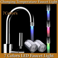 7 Colors Changing Temperature Faucet Light LED Water Faucet Light with Adaptor Color Changing Faucet Kitchen Bathroom Supplies