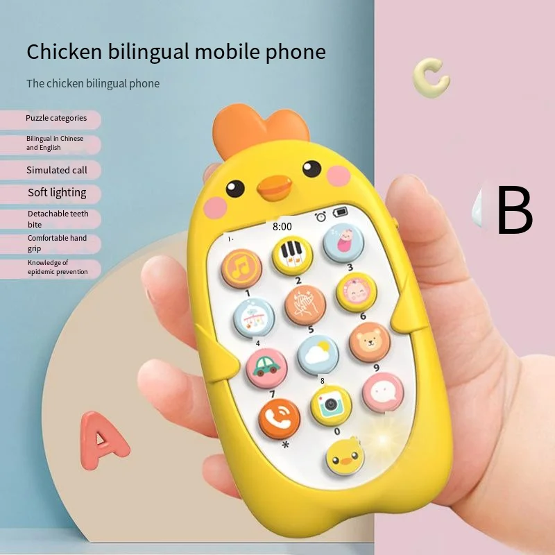 

Children's toys Puzzle Early Learning Children's Smartphone Toys Baby Enlightenment Music Chicken Phone in Chinese and English