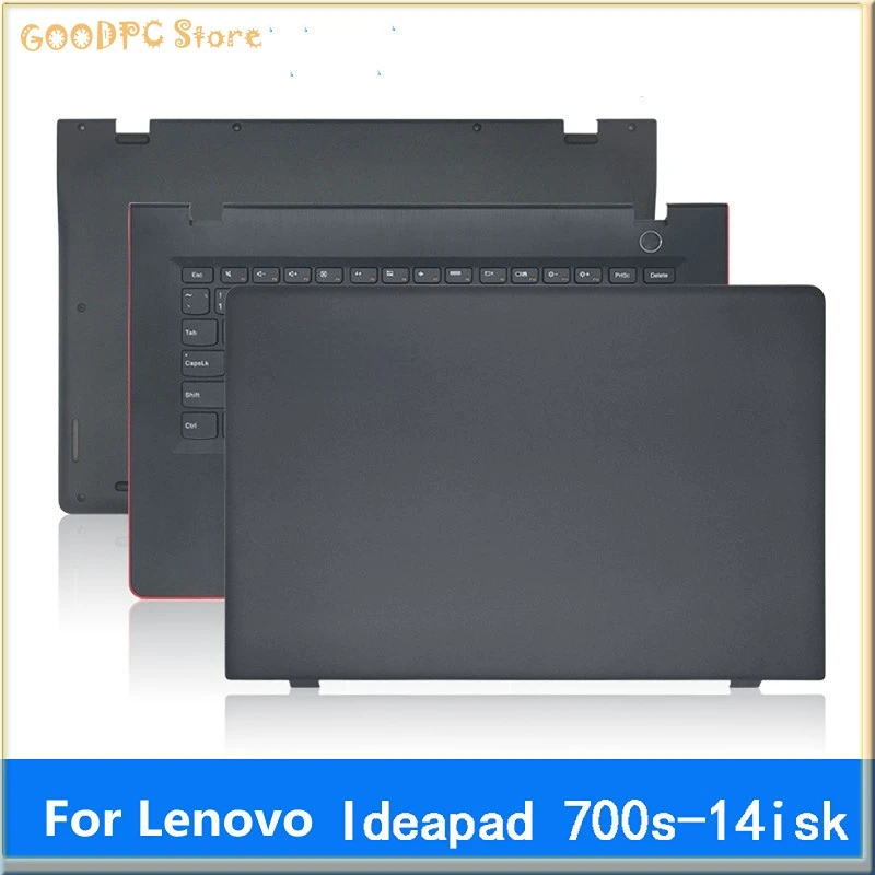 lenovoラップトップシェルサイドボードノートブック700s-14isk-700s-14-700sシェルケース