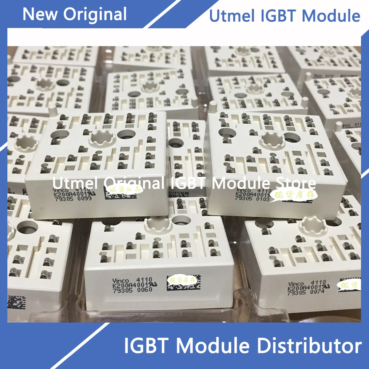

K200A7003 K200A4002 K200A4001 K200A7004 K200A4003 K209A7002 K209A7001 K200A4004 K200A7005 новый и оригинальный модуль IGBT в наличии