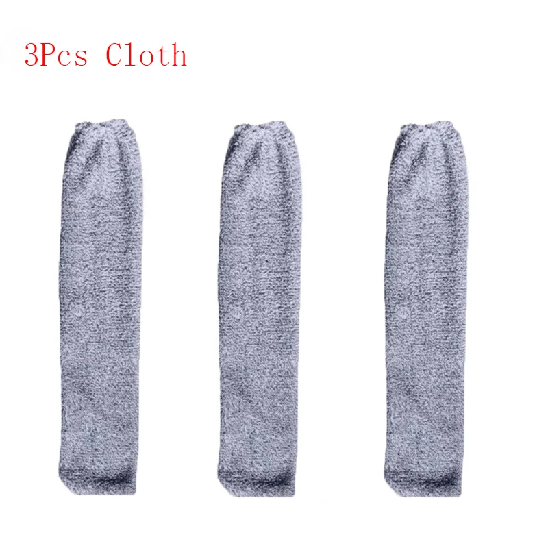 3pc cloth