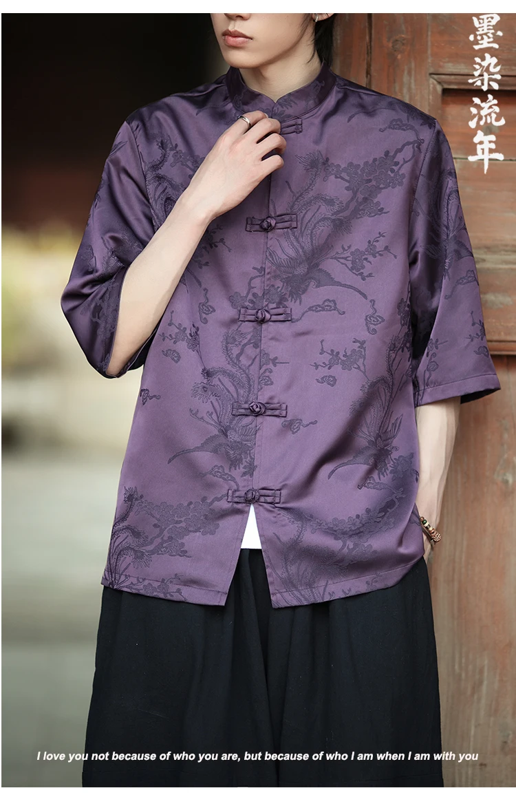 Hohe Qualität Sommer Chinesischen Traditionellen Kleid Phoenix Jacquard Hemd Männer Kleidung Eis Seide Halbe Hülse Vintage Hanfu Tops – Detail 28