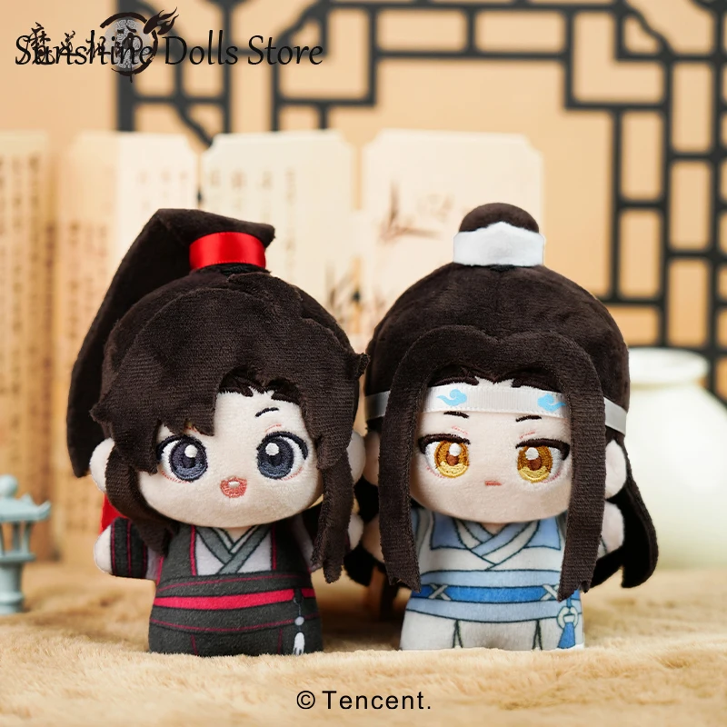 YinWarコンサート War Doll Keychain ドールキーチェーン Mo Dao Zu Shi Wei Wuxian Lan Wangji Plush Pendant Mini Doll