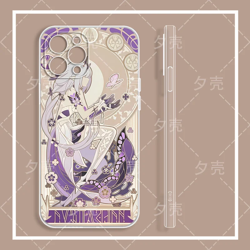 Elegant Phainon Castorice Cosplay Phone Case with Holder - Stylish Protective Gift