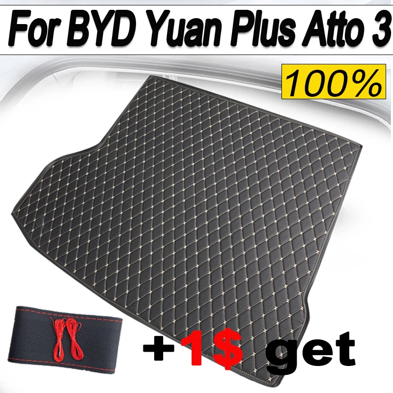 

Коврик для заднего багажника BYD Yuan Plus Atto 3 2021 ~ 2023, автомобильные Нескользящие коврики, автомобильный коврик, автомобильные коврики, аксессуары для автомобиля