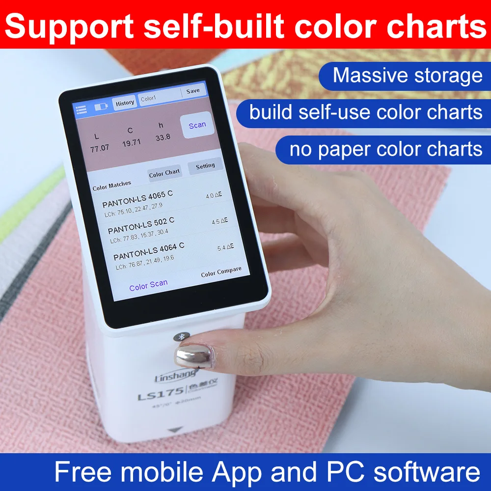 LS175 Colorimeter Fabric Metal Color Checker Colorimeter  45°/0° With Large Measuring Touch Screen With APP PC Software 6