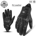 Black PU