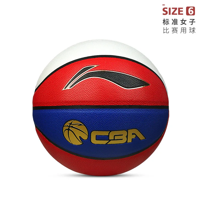 LiNingBasketballNo6YouthOutdoorNoncowhideLeatherCementFloorDurableandAntislip.jpg